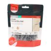 Picture of 2.65 x 50mm Bright Round Wire Nails 500g
BRW50MB