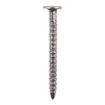 Picture of 3.35 x 65mm Bright Annular Ringshank Nail 2.5kg
BAR65T