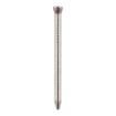 Picture of 2.00 x 50mm Bright Panel Pins 500g
BPP50MB