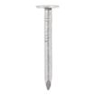 Picture of 2.65 x 65mm Galvanised Clout Nails 2.5kg
GCN26565T
