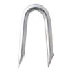 Picture of 2.65 x 25mm Galvanised Presser Point Staple 500g
PPS25MB