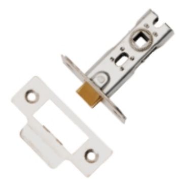 Picture of 63mm Bolt Through CE Mortice Latch SSS
DP007156