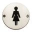 Picture of 75mm "Female" Door Sign SSS
DH003793
