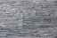 Picture of Contemporary Black Slate (Thin) 300mm x 150mm Short Corner (Box of 10)
TWCNRBLKTNSC