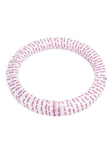 Picture of Hep2O 15mm x 25m Barrier Pipe Coil
HXX25/15W