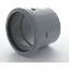 Picture of Hunter 110mm Grey Single Socket
GS208
