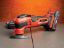 Picture of Einhell 18V Cordless Multi Tool
4465160