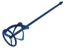 Picture of Faithfull 115mm x 600mm x M14 Mixing Paddle
FAIMP115M14