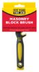 Picture of Rodo FFJ Masonry/Exterior Block Brush
FBBB004 (12)