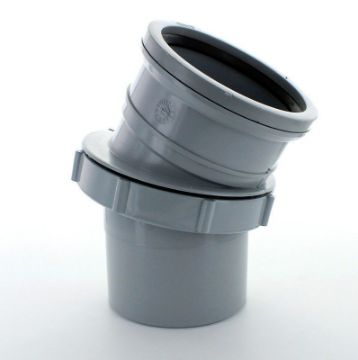 Picture of Hunter 110mm Grey Adjustable Bend
GS329