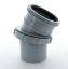 Picture of Hunter 110mm Grey Adjustable Bend
GS329