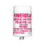 Picture of 100W - 125W Starter
Sparkpak E136