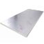 Picture of Celotex 75mm GA4075 Insulation Board 1200mm x 2400mm
GA4075 (6)