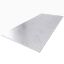 Picture of Celotex 40mm TB4040 Insulation Board 1200mm x 2400mm
TB4040 (10)
