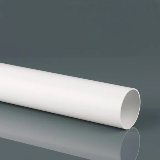 Picture of Brett Martin 68mm White Round Downpipe 4m
BR203A (10)